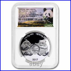 2017 China 1 oz Silver Panda Denver ANA Show Medal PF-69 NGC SKU#278770