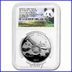 2017 China 1 oz Silver Panda Denver ANA Show Medal PF-70 NGC SKU#181856