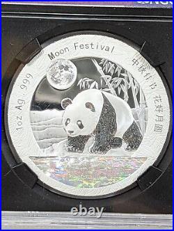 2017 Z China Proof 1 oz 999 Silver Panda Moon Festival NGC PF70 Ultra Cameo
