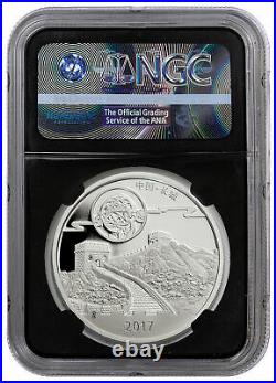 2017 Z Moon Festival Silver Panda 1 oz Hologram Medal NGC GEM PF FR Black Core