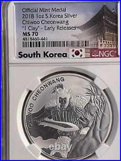 2018 1oz999 SILVER S. KOREA OFFICIAL MEDAL CHIWOO CHEONWANG. ONLY 542 NGC MS 70