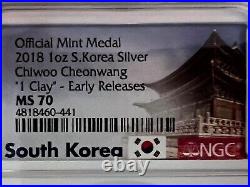 2018 1oz999 SILVER S. KOREA OFFICIAL MEDAL CHIWOO CHEONWANG. ONLY 542 NGC MS 70