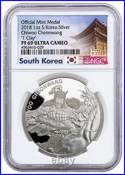 2018 South Korea Chiwoo Cheonwang 1 oz Silver Proof Medal NGC PF69 UC SKU58084