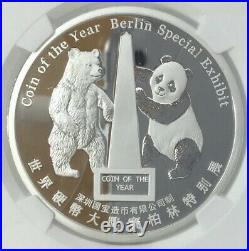 2019 China 1 Oz Silver Berlin Money Fair First Day Issue NGC PF70 Ultra Cameo