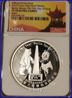 2019 China 50g Silver Medal Berlin Money Fair- NGC PF70 Ultra Cameo First Day Of
