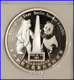 2019 China 50g Silver Medal Berlin Money Fair- NGC PF70 Ultra Cameo First Day Of