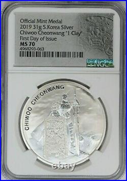 2019 NGC Komsco South Korea Chiwoo Cheonwang 1 Clay 1 oz Silver Medal MS70 FDOI