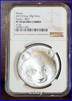 2019 NGC PF 70 China Medals Panda BICE 30g Silver