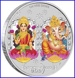 2019 TUVALU Diwali Festival Hindu New Year Gift 1oz Silver Medallion NGC PF70 ER