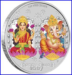 2019 TUVALU Diwali Festival Hindu New Year Gift 1oz Silver Medallion NGC PF70 FR