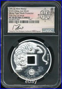 2020 China The White Tiger Of The West 2 Medal Set Gold+Silver NGC PF 70 withCOA's