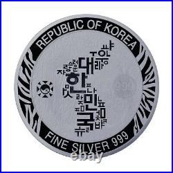 2020 Korea Korean Tiger 1 oz 999 Silver Mint Medal NGC MS 70