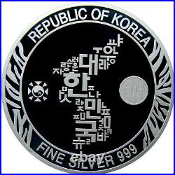 2020 Korea Tiger Proof 1 oz. 999 Silver Coin Medal NGC PF 70 UCAM 1,000 Made