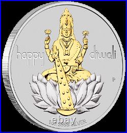 2020 TUVALU Diwali Festival Hindu New Year Gift 1oz Silver Gilt NGC PF70 Medal
