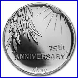 (2020) World War II Silver Anniversary Medal PF-70 NGC (V75, ER) SKU#247138