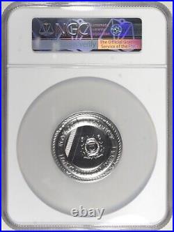 (2021) U. S. Coast Guard 2.5oz Silver Medal NGC MS69