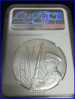 2022 1oz. 999 Silver US AIR FORCE Medal NGC MS70 First Release