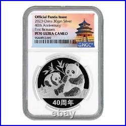 2023 30gm Silver 40th Anniversary Panda NGC PF70 UC FR BC Temple of Heaven Label