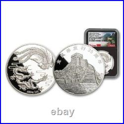 2024 1 oz Silver Dragon & Phoenix 35th NGC PF70 ULTRA CAMEO FIRST RELEASES Medal