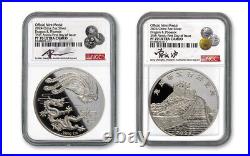 2024 2-oz Silver Dragon & Phoenix 35th Proof Medal NGC PF70UC FDOI SIGNED ZENGYU