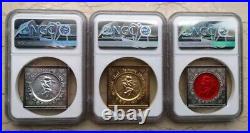 3 x Pcs NGC MS70 China Holographic Medals Set Love Happy Valentine's Day