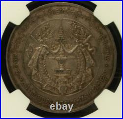 4 Francs Sized Norodom I Funeral Medal Cambodia 1860-1904 1905 NGC AU-55