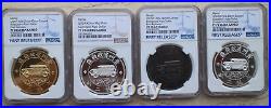 4 Pieces of NGC PF70 2019 China Medals Set Kweichow Auto