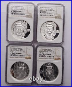4 Pieces of NGC PF70 China 60g Solid Silver Medals Set Chinese Grotto Heritage