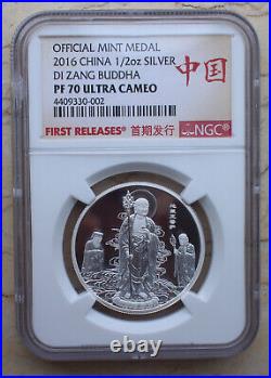 4 x Pcs NGC PF70 China 1/2oz Silver Medals Set Buddha