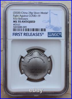 A Pair NGC MS70+PF70 Antiqued China Solid Silver (28g+27g) Medals Fight Virus