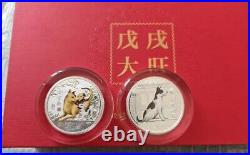 A Pair of 2018 China (2x30g, total 60g) Colored Silver Medals Dog Lunar Year