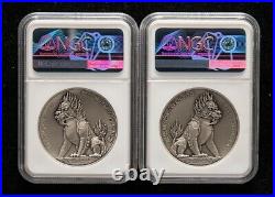 A Pair of NGC Antiqued PF70 China 60g Silver Medals Set Forbidden City (FRs)