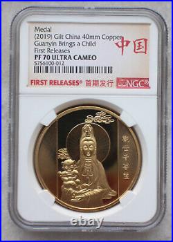 A Piar of NGC PF70 UC 2019 China Copper Medals Guanyin Brings a Child