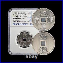 CHINA. 2020, Medal, Silver NGC MS70 Top Pop? Tang Dynasty Vault, Rare