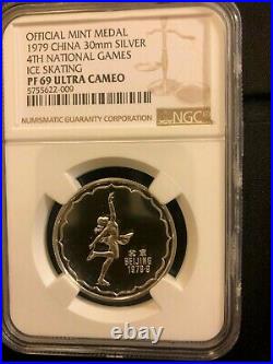China 1979 3 piece Silver Proof Medal Set 4th National Games NGC PF69/69/68