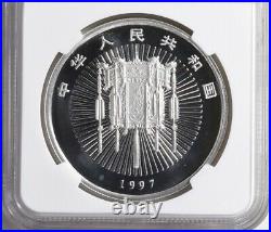 China 1997 S10Y Celebration of Spring Medal NGC PF69.999 Silver RARE! Bullion