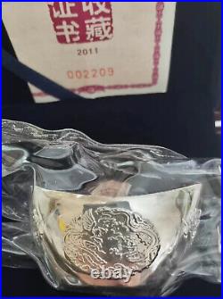 China 200 Grams (200g) Shoe-shaped Silver Dragon Ingot / Medal (ICBC)