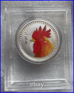 China 2005 100g Solid Silver Colored Medal Lunar Year Series Rooster