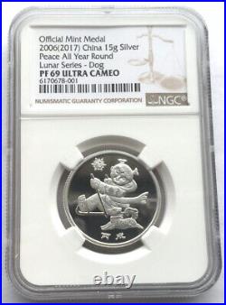 China 2006 Year of Dog 1Yuan Restrike Silver Coin Medal, NGC PF69, Rare