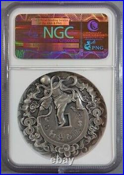 China 2014 HAPPY BOY and LUCKY MONEY 80 g Silver Medal NGC PF67 Matte RARE