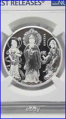 China 2017 1/2oz Amitabha First Releases Ngc Pf 70 Ultra Cameo / Silver Medal