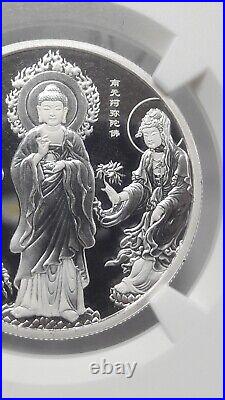 China 2017 1/2oz Amitabha First Releases Ngc Pf 70 Ultra Cameo / Silver Medal