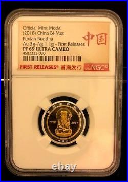 China 2018 Gold/Silver Bi-Met Medal Puxian Buddha NGC PF69 UC SN4582333-030