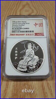 China 2019 Wenshu Buddha 60g First Releases Ngc Pf70 Ultra Cameo Silver Medal