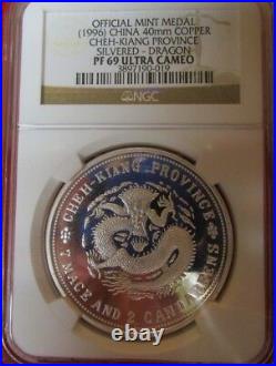 China Cheh Kiang 1996 40mm Silvered Chinese Dragon Medal PF PR 69 NGC TOP POP 5
