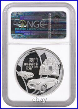 China Macau Money Fair Silver Panda 2 oz Silver 2015 Medal NGC PF69 UC