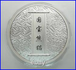 China Solid Silver 1 Kilo Panda Medal