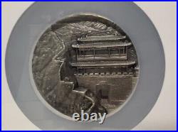 China World cultural heritage (2) Palace & Great Wall NGC 69 Silver RARE
