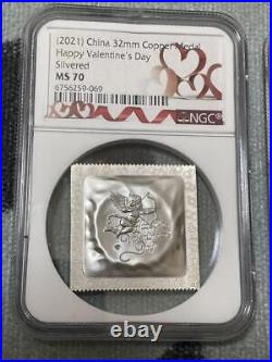 Cupid Of Love Highest Appraisal China Commemorative Medal Set 2 Ngc Gold And Sil