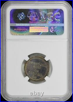 Finest & Only @ Pcgs & Ngc Ms62 1833 Spain Proclamation Medal Herrera-28, Toned